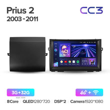 Load image into Gallery viewer, Toyota Prius XW20 II 2 (2003-2011)

