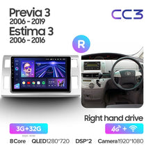 Load image into Gallery viewer, Toyota Previa XR50 3 III (2006-2019) Estima AHR20 XR50 3 III (2006-2016) RHD
