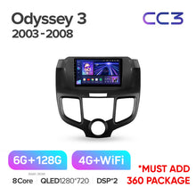 Load image into Gallery viewer, Honda Odyssey 3 RL3 RL4 (2003-2008)
