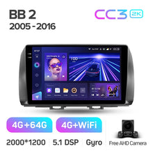 Load image into Gallery viewer, Toyota bB 2 QNC20 (2005-2016)
