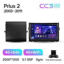 Load image into Gallery viewer, Toyota Prius XW20 II 2 (2003-2011)
