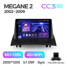 Load image into Gallery viewer, Renault Megane 2 (2002-2009)
