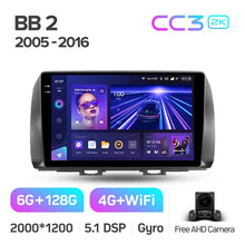 Load image into Gallery viewer, Toyota bB 2 QNC20 (2005-2016)
