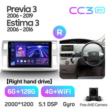 Load image into Gallery viewer, Toyota Previa XR50 3 III (2006-2019) Estima AHR20 XR50 3 III (2006-2016) RHD
