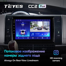 Load image into Gallery viewer, Toyota Previa XR50 (2006-2019)
