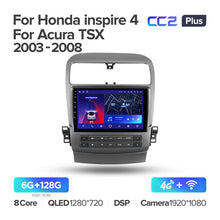 Load image into Gallery viewer, Honda inspire 4 (2003-2007) / Acura TSX (2003-2008)

