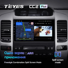 Load image into Gallery viewer, Toyota Land Cruiser Prado 120 3 III / Lexus GX470 GX 470 J120 (2002-2009)
