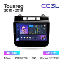 Load image into Gallery viewer, Volkswagen Touareg FL NF (2010-2018)
