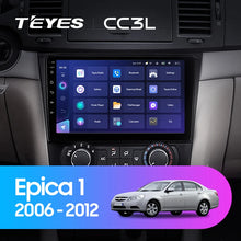 Load image into Gallery viewer, Chevrolet Epica 1 (2006-2012)
