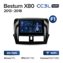 Load image into Gallery viewer, FAW Besturn X80 (2013-2018)
