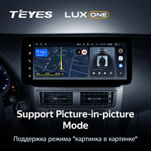 Load image into Gallery viewer, Lexus IS F 200D 220D 250 250C 300 350 350C 2 XE20 (2005-2013)

