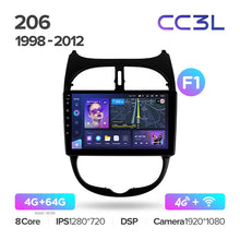 Load image into Gallery viewer, Peugeot 206 (1998-2012) [F1]
