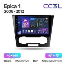 Load image into Gallery viewer, Chevrolet Epica 1 (2006-2012)
