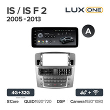 Load image into Gallery viewer, Lexus IS F 200D 220D 250 250C 300 350 350C 2 XE20 (2005-2013)
