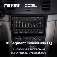 Load image into Gallery viewer, Chevrolet Epica 1 (2006-2012)
