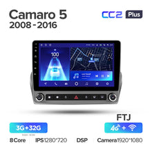 Load image into Gallery viewer, Chevrolet Camaro 5 (2008-2016)

