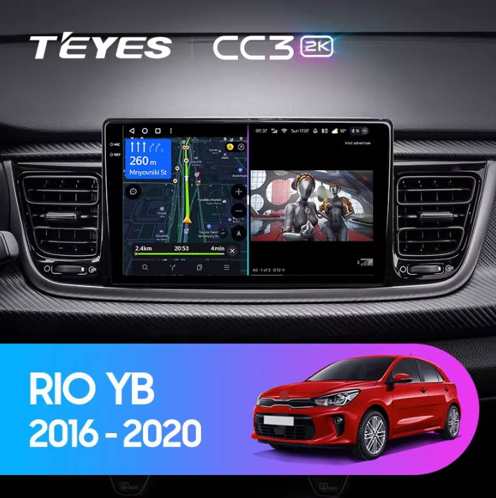 Kia RIO YB KX Cross (2016-2020) - T'EYES
