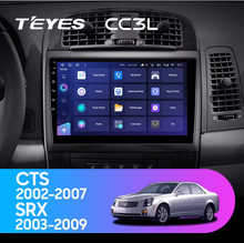 Load image into Gallery viewer, Cadillac CTS (2002-2007) / SRX (2003-2009)
