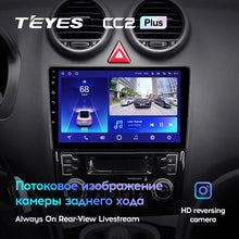 Load image into Gallery viewer, GREAT WALL Hover Haval H6 (2017-2019)

