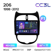 Load image into Gallery viewer, Peugeot 206 (1998-2012) [F1]
