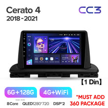 Load image into Gallery viewer, Kia Cerato 4 (2018-2020)
