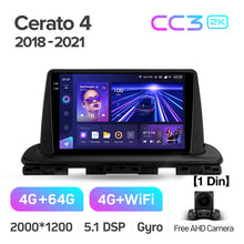 Load image into Gallery viewer, Kia Cerato 4 (2018-2020)
