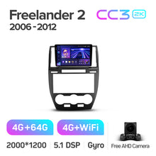 Load image into Gallery viewer, Land Rover Freelander 2 (2006-2012)

