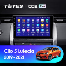 Load image into Gallery viewer, Renault Clio 5 Lutecia (2019-2021)
