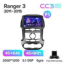 Load image into Gallery viewer, Ford Ranger 3 (2011-2015)
